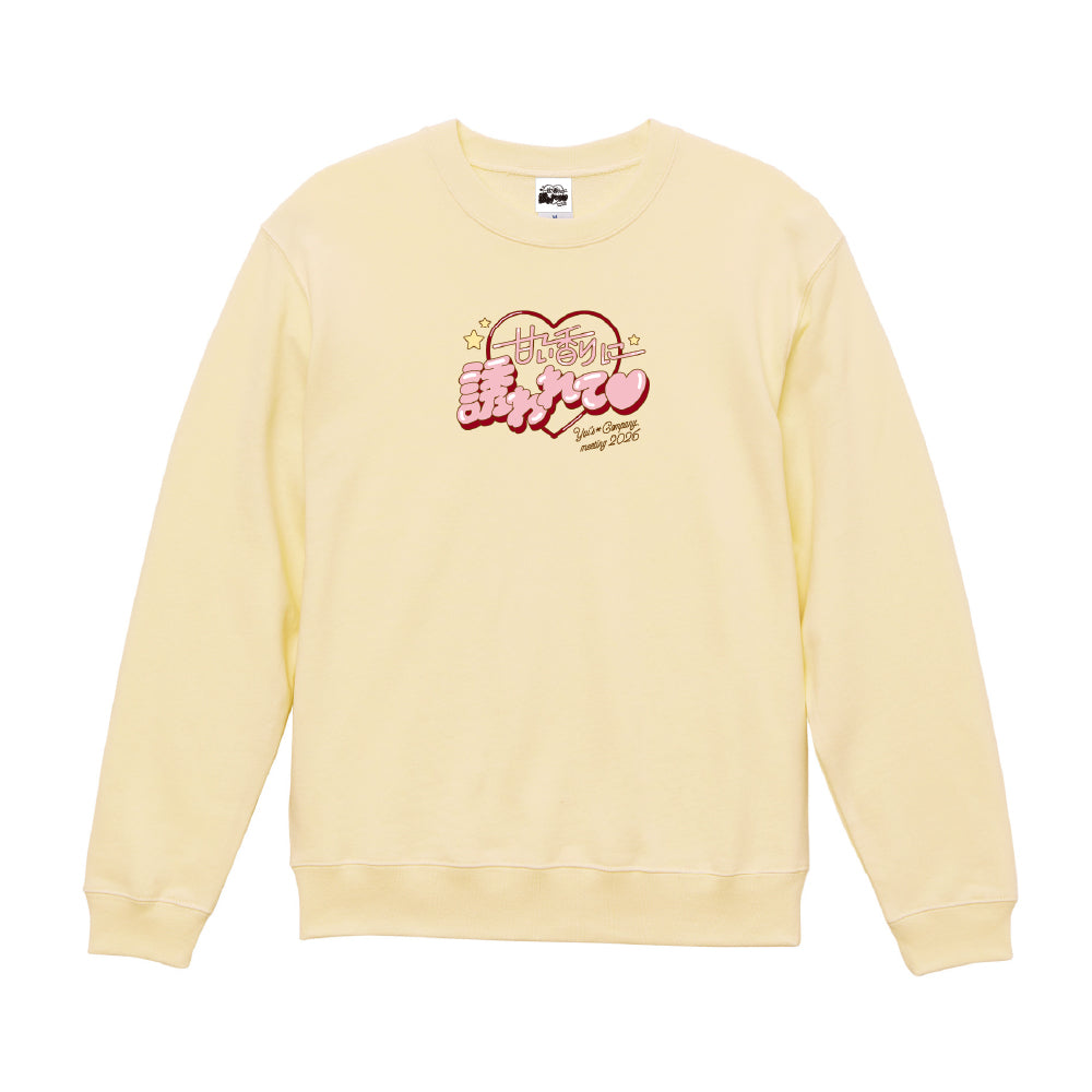 オリジナルロゴトレーナー