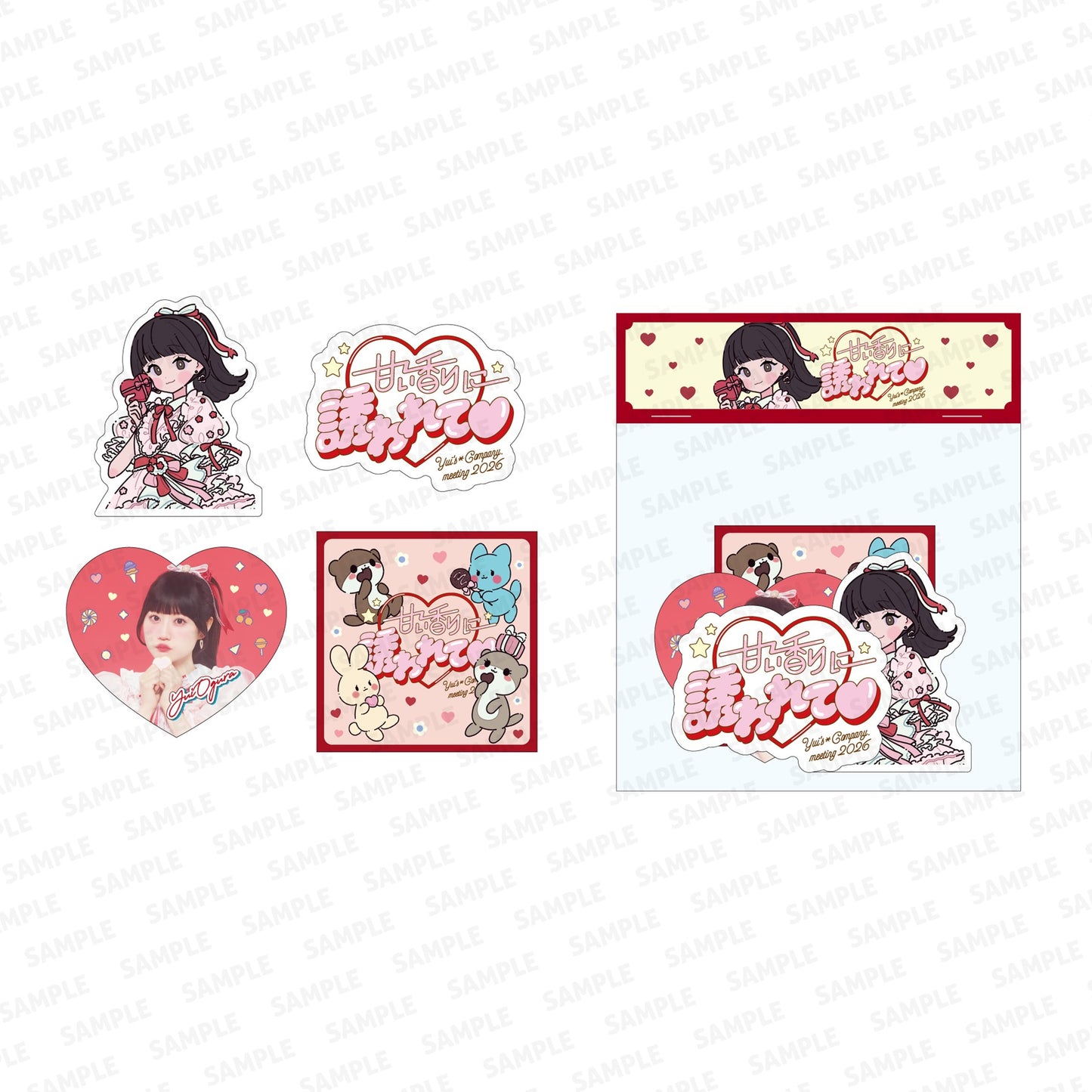 ステッカー4枚セット