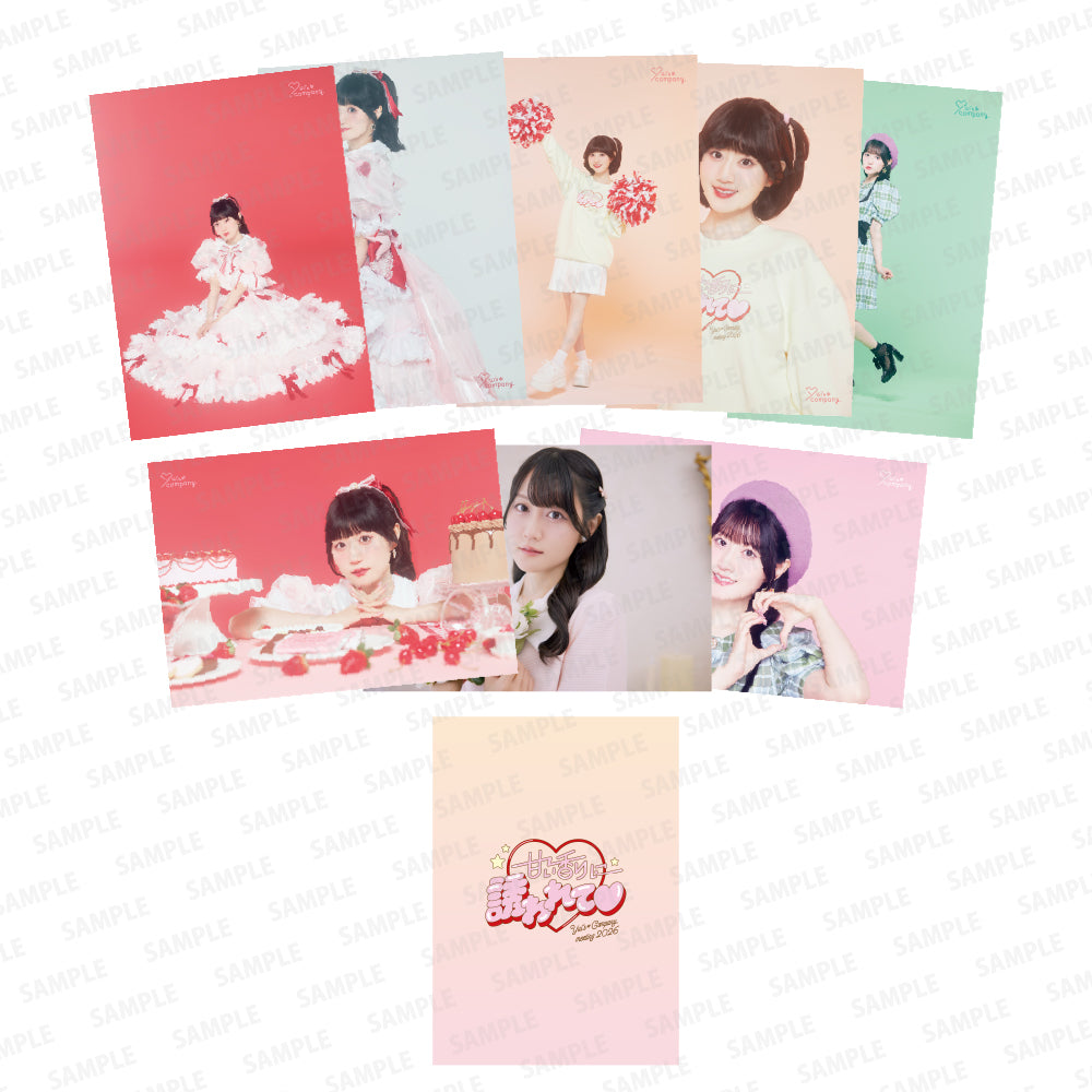 会社案内 ～ポートレートセット 甘い香りに誘われて♡ver.～