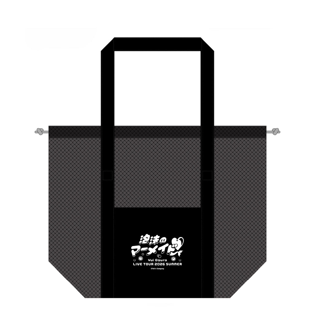 泡沫のマーメイド♡オリジナルメッシュバッグ
