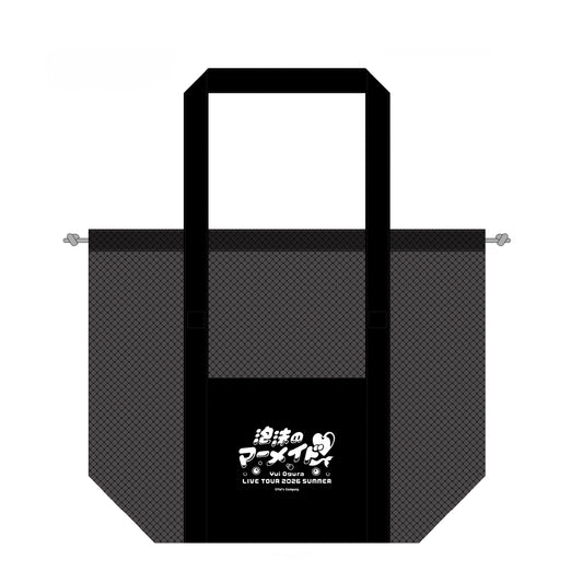 泡沫のマーメイド♡オリジナルメッシュバッグ
