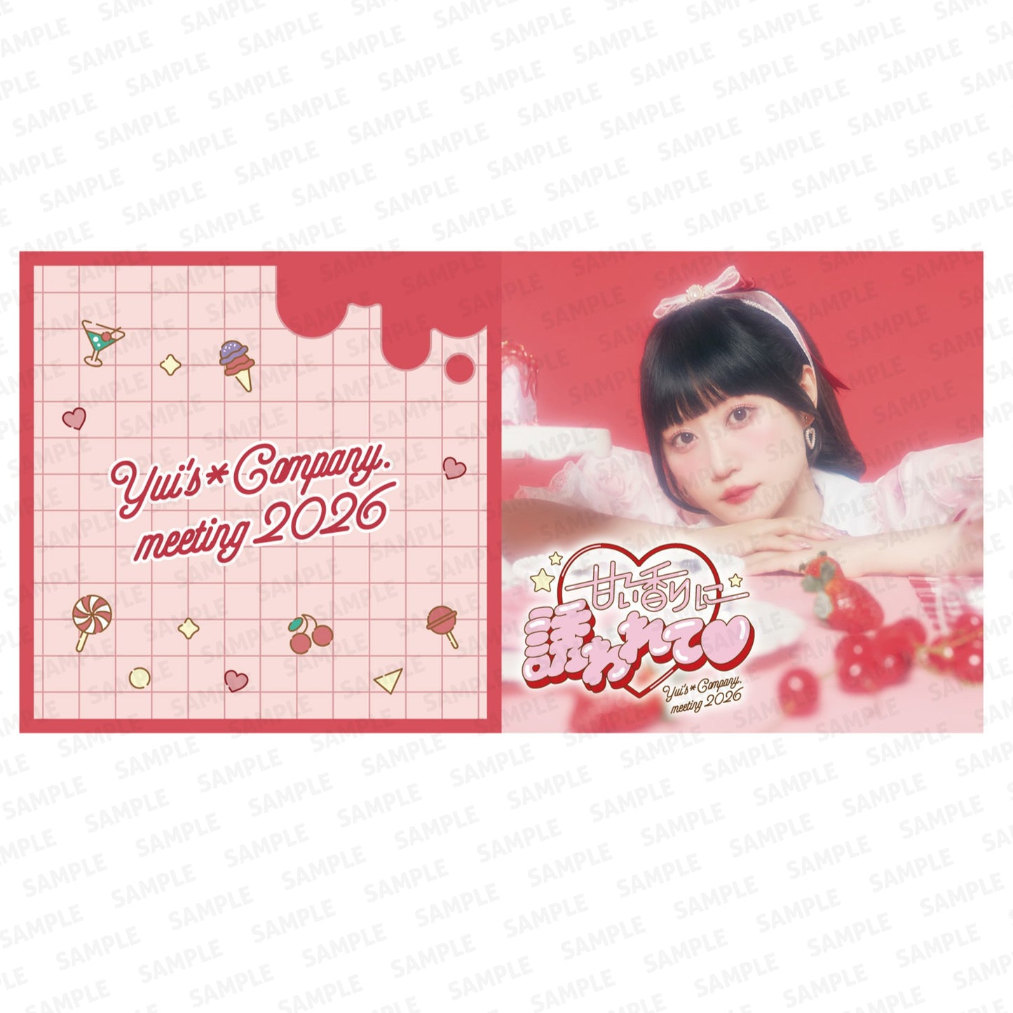 レコード風ラバーコースター(A)