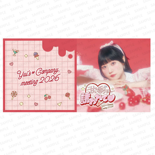 レコード風ラバーコースター(A)