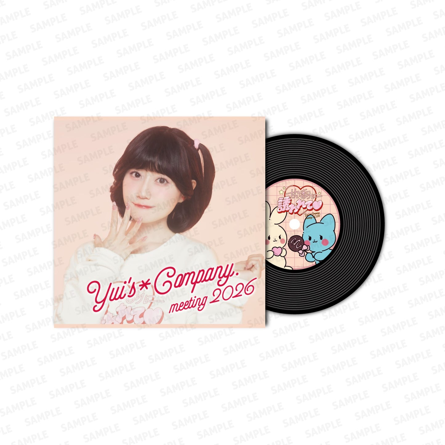 レコード風ラバーコースター(B)