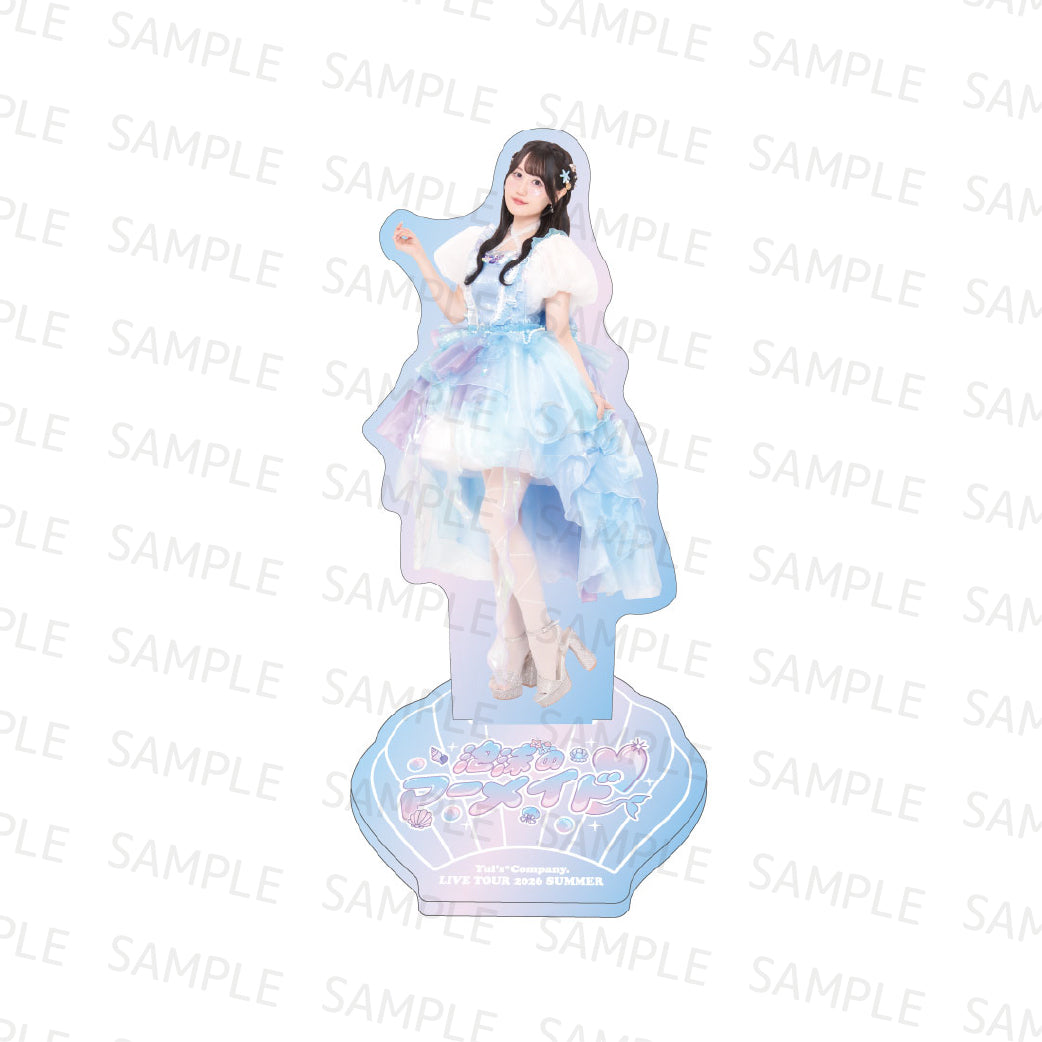 マーメイドゆいちゃん オーロラアクリルスタンド