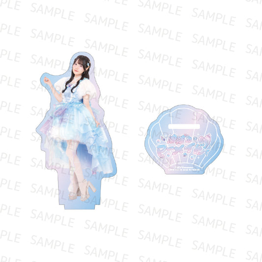 マーメイドゆいちゃん オーロラアクリルスタンド